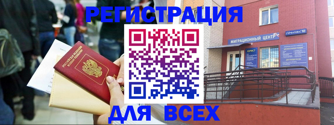 пропишу в квартире в Тихвине